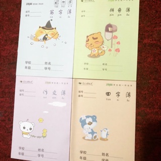 (4 loại ô) Tập luyện viết tiếng Trung/Nhật (cỡ nhỏ)