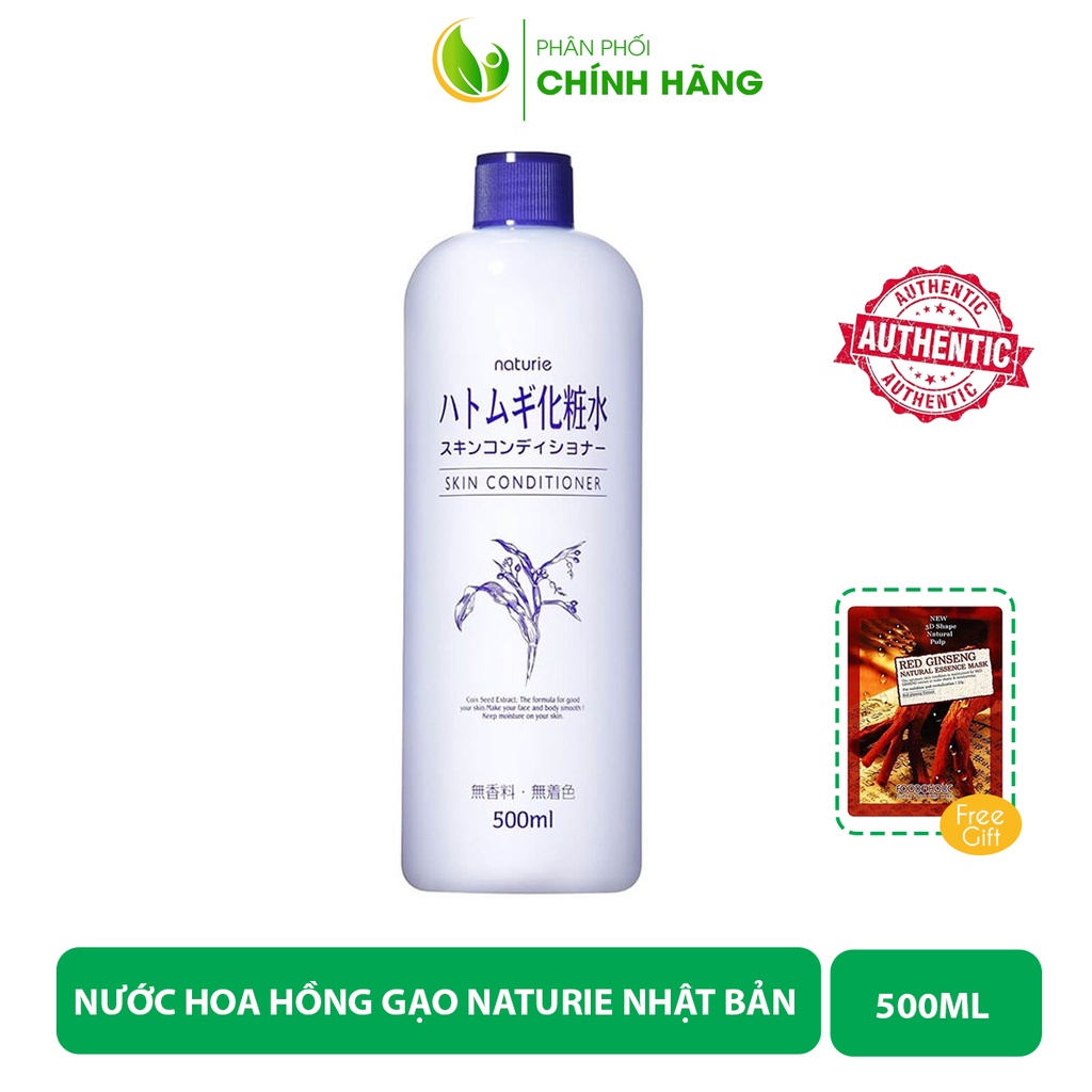 Nước Hoa Hồng Gạo Dưỡng Ẩm Naturie Skin Conditioner Nhật Bản 500ml - Nước hoa hồng ý dĩ Naturie