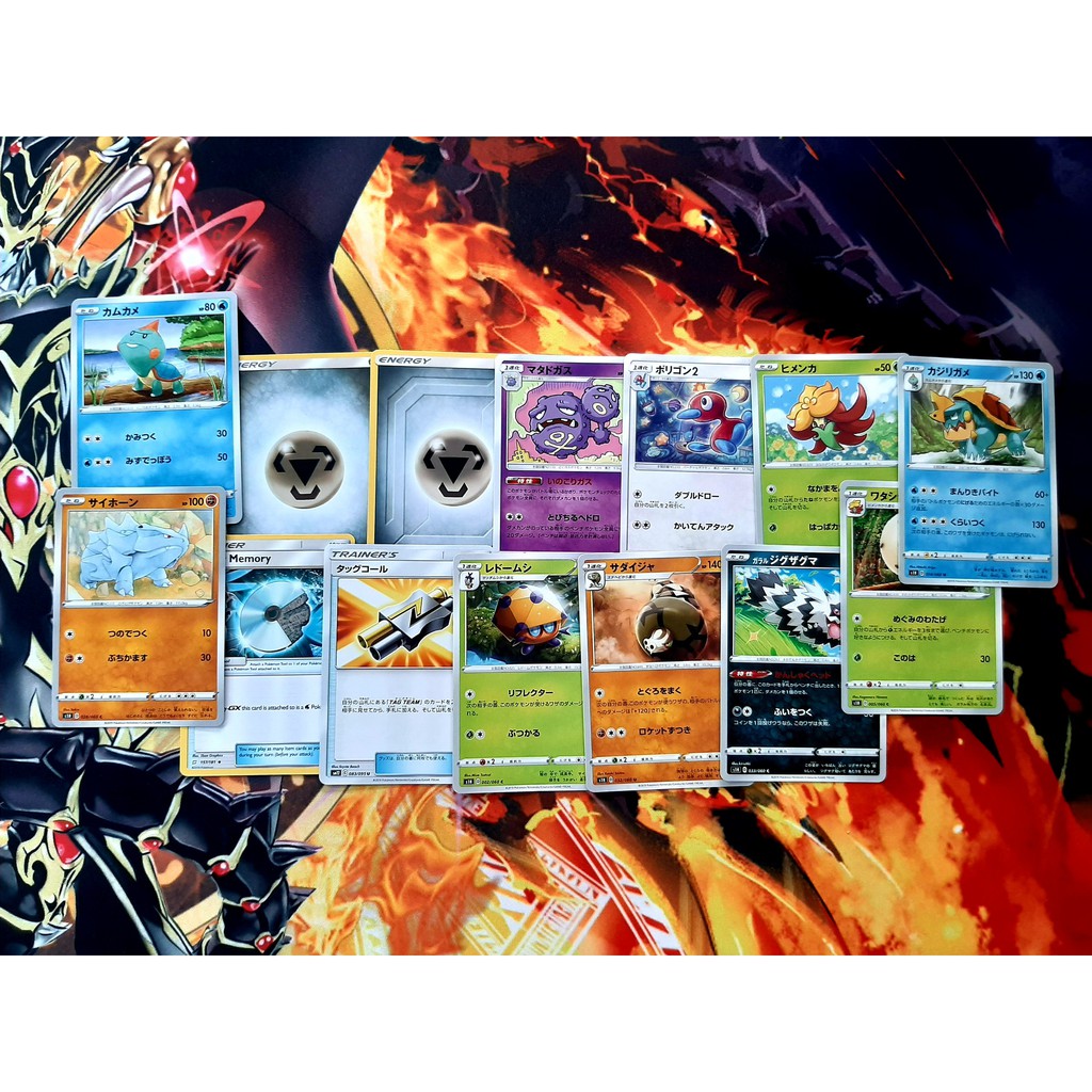 [ ĐỖ LẠC SHOP ] THẺ BÀI POKEMON 01 card cho Pokemon Xuất Xứ Nhật Bản