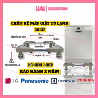 Chân kê máy rửa bát và máy giặt tủ lạnh điều chỉnh 3 chiều có ren dài rộng cao - BH 2 năm