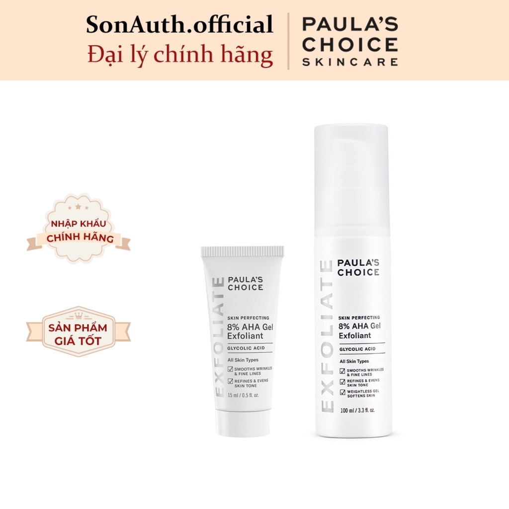 Tẩy Da Chết Hóa Học Paula's Choice Skin Perfecting 8% AHA Gel Exfoliant