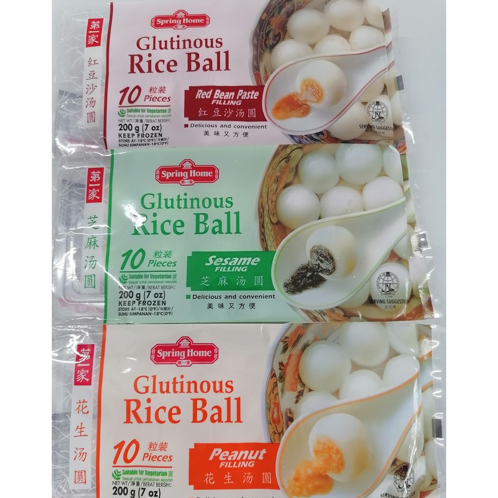 [200g] Bánh (chè) trôi nước Mè Đen / Đậu Đỏ / Đậu Phộng SPRING HOME Glutinous Rice Ball (halal) (nsm-hl) (nw5) | BigBuy360 - bigbuy360.vn