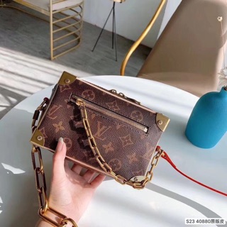 Túi's LV trunk da bò