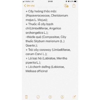 Hàng Đức Iberogats