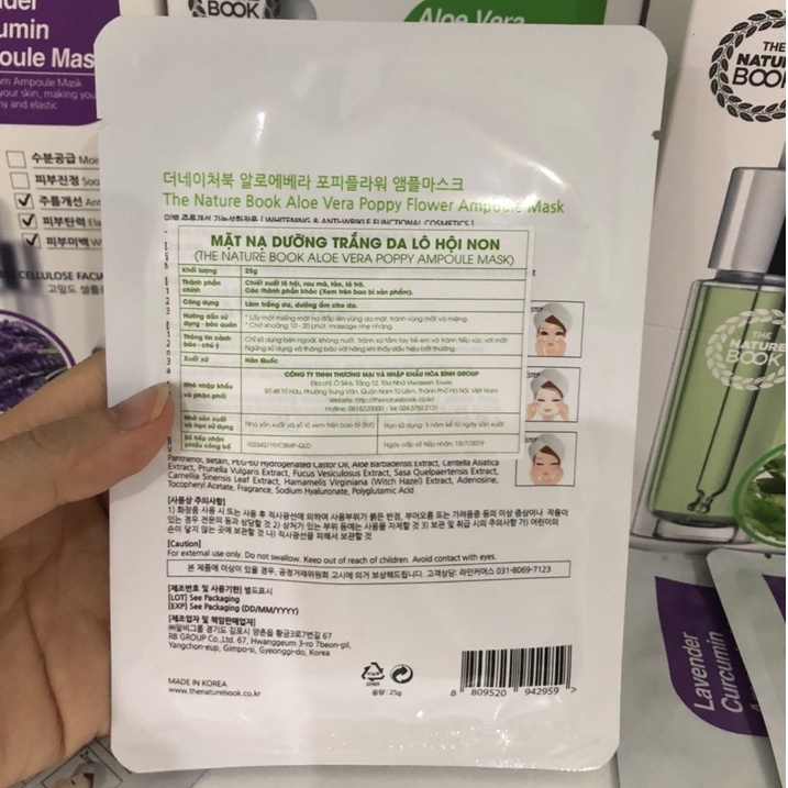 Mặt nạ dưỡng da nha đam, mặt nạ dưỡng da hoa oải hương  The Nature Book,