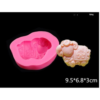 Khuôn Silicone Xe 12 Con Giáp LẺ