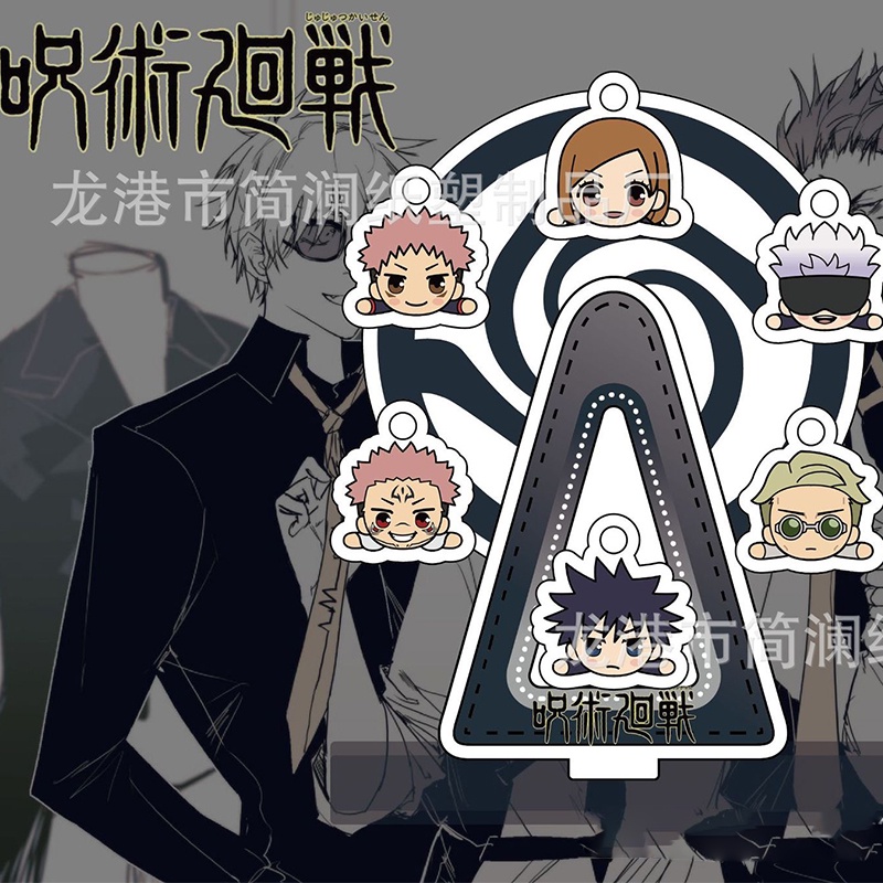 Mô Hình Vòng Đu Quay Acrylic Jujutsu Kaisen Để Bàn Trang Trí