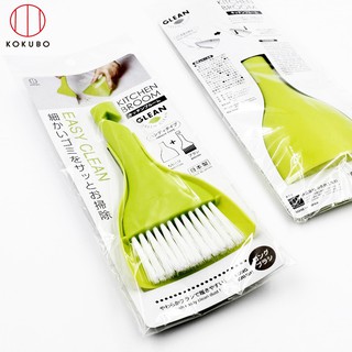 Bộ chỏi xẻng mini Kokubo hàng Nhật