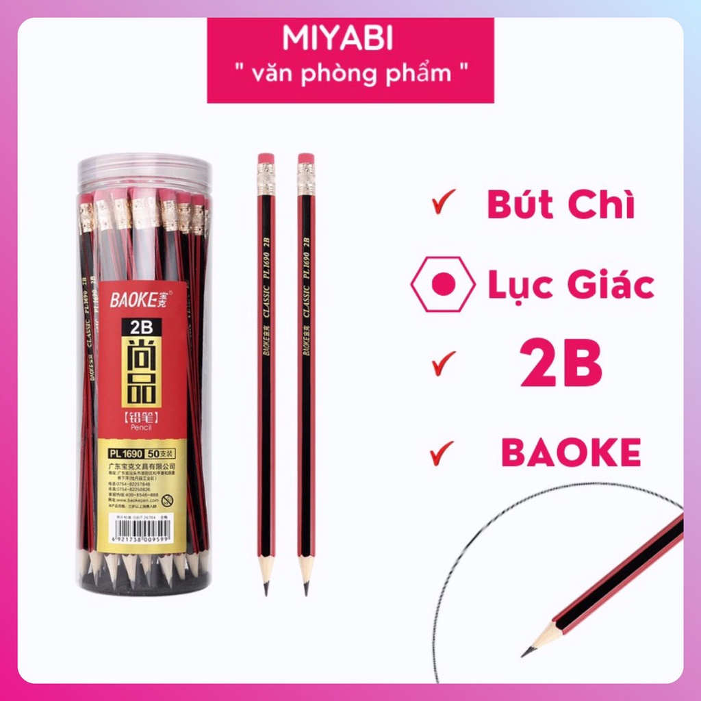 Bút chì 2b lục giác BAOKE ngòi mềm - Bút chì gỗ cao cấp - MIYABI STORE