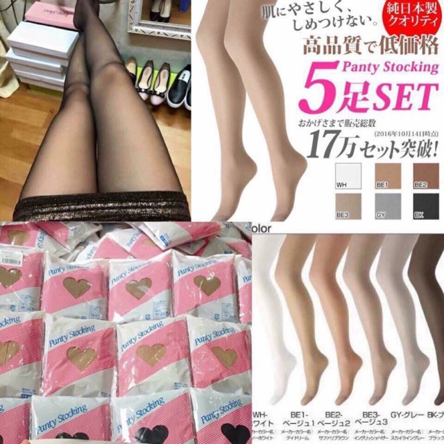 Quần tất panty 1 sét 5 đôi