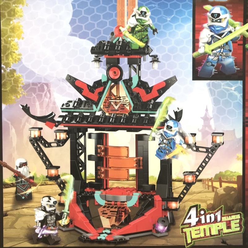 Đồ chơi lắp ráp nhân vật minifigures Ninjago 4in1 PRCK 61042