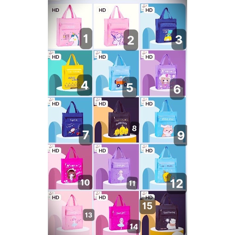 Túi đi học thêm gắn kèm ví đựng bút cho bé