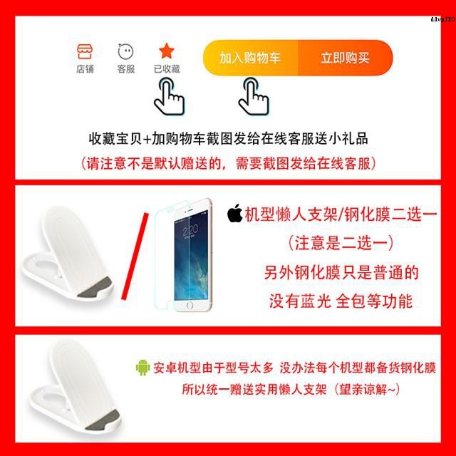 Ốp Điện Thoại In Hình Nhân Vật Joker 40 Cho Apple 11 12 Pro Max Huawei Pa7 Xiaomi 10 Samsung