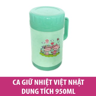 Ca giữ nhiệt ủ cháo cho bé loại to 950ml