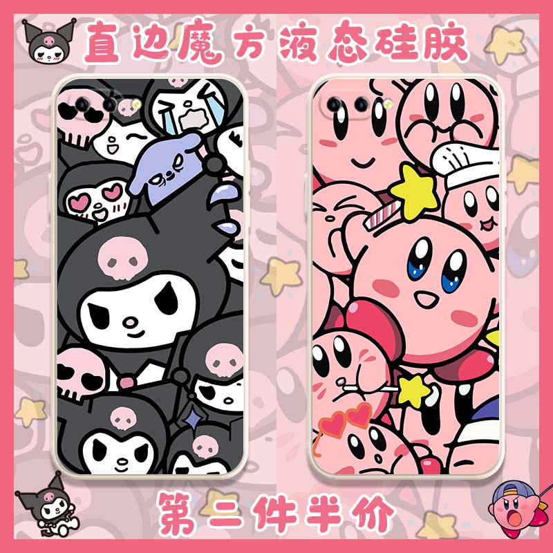 Ốp Điện Thoại Hình Vuông Cho Xiaomi redmi black shark 4pro / S / Gaming / cute / PRO / Chống Rơi / K40 / 50 / Note 11 / 10 / 8 / 9 / 7 / A / C / T