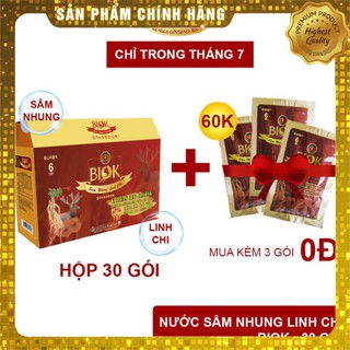 [Freeship Extra] Nước uống sâm nhung linh chi Hàn Quốc hộp quai xách - Hộp 30 gói