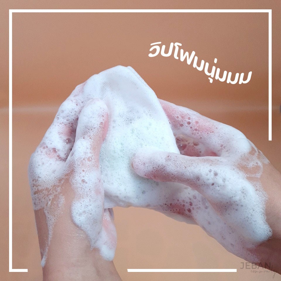 Soap rửa mặt BK Acne Natural Whipped Soap C&amp;E Công thức Nhật Bản chứa 6 thành phần giảm mụn sạch da 60g - Thái Lan