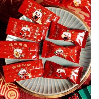 Túi đựng kẹo nougat hàn miệng THẦN TÀI ,9*4 cm,set 100 cái