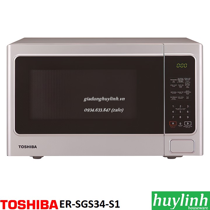 [Mã ELHAMS5 giảm 6% đơn 300K] Lò vi sóng điện tử có nướng Toshiba ER-SGS34-S1-VN - 34 lít