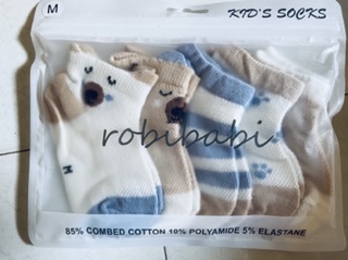 Tất lưới mèo cho bé size 0-2t (bán sỉ)