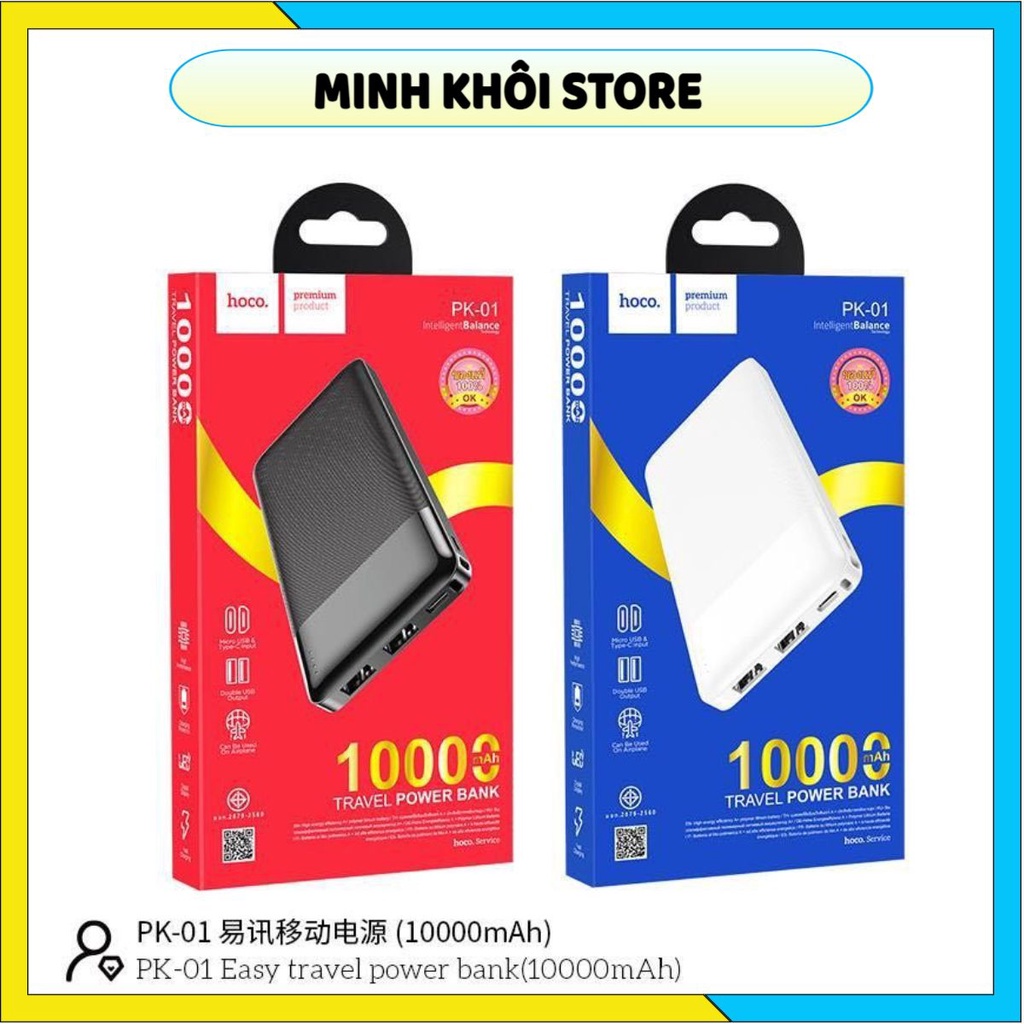 Sạc dự phòng Hoco PK-01 10.000 mAh