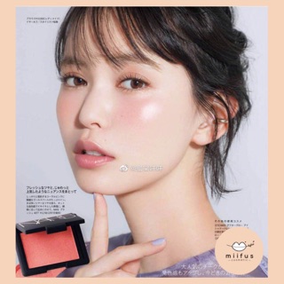 (Fullsize - Sẵn) Phấn má Phấn Má Hồng N.a.r.s Blush 4,8g