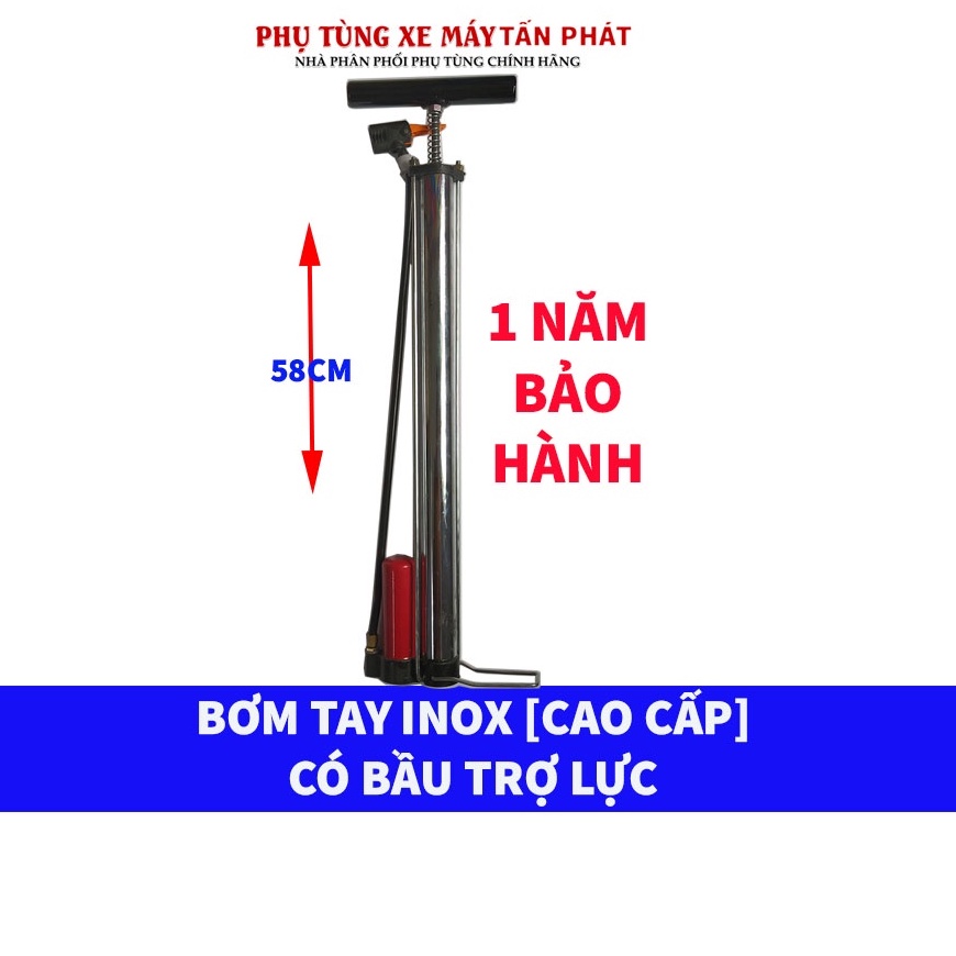 [Cao Cấp] Ống Bơm Bằng Inox Siêu Đẹp[Bảo Hành 1 Năm] Dùng Bơm Xe Máy Xe Đạp Xe Đạp Điện