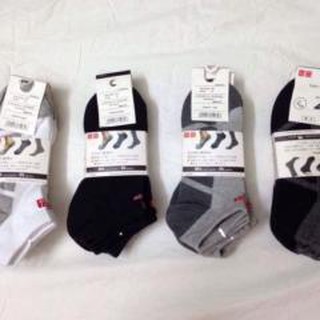 Combo 10 đôi tất nam Uniqlo