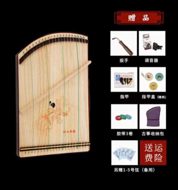 Đàn tranh guzheng mini