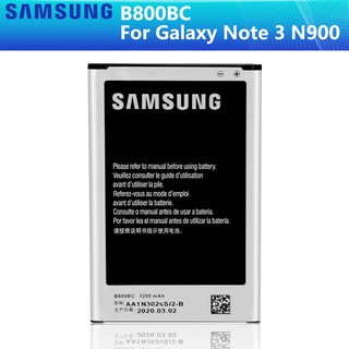 Pin Samsung N900A