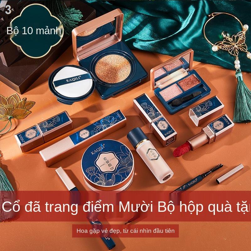 ✁◇۞[Bộ Trang Điểm Cổ] Trọn bộ mỹ phẩm, quà tặng cho bạn gái, làm đẹp | BigBuy360 - bigbuy360.vn
