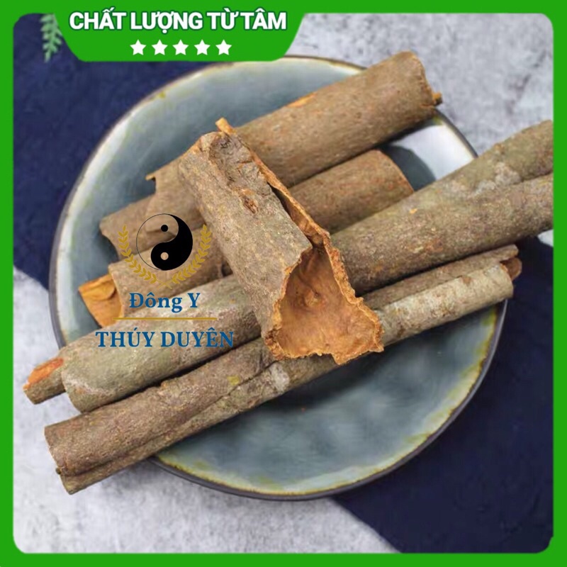 Quế Thanh 100g - 300g - Chưa Cạo vỏ (Hàng chất lượng loại 1)