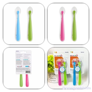 Thìa Silicon SKIDS Munchkin siêu mềm cho bé