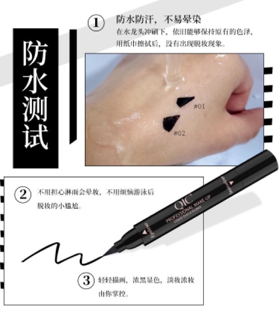 Dạ kẻ mắt 2 đầu siêu tiện dụng