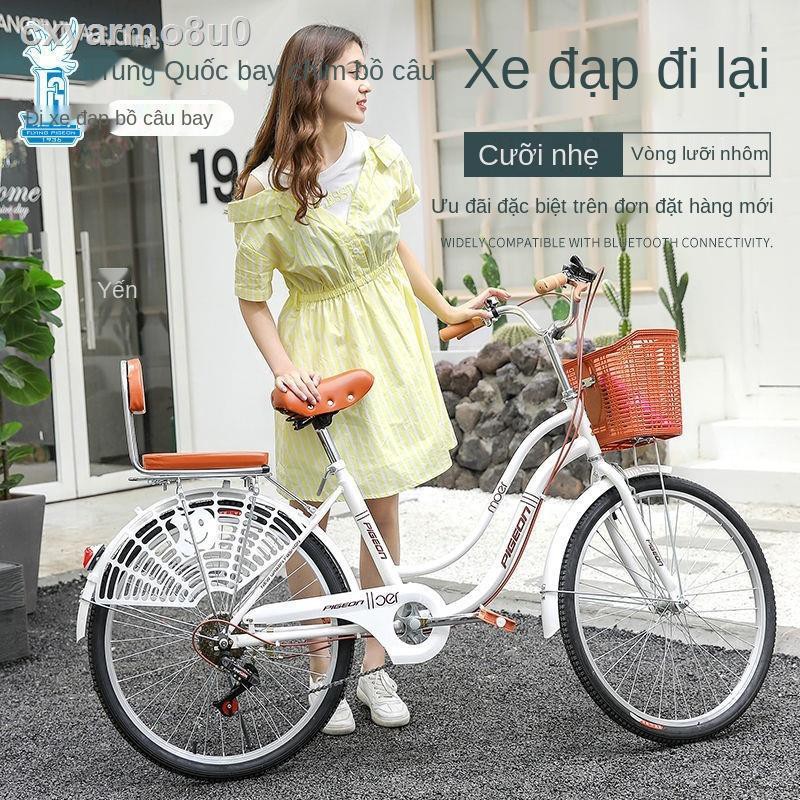 ❣Flying Pigeon Xe đạp nữ thành xe đạp scooter 22 inch 24 inch trẻ nam và nữ học sinh nam và nữ có tốc độ thay đổi xe đạp