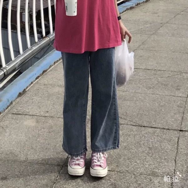 Pala★ Quần Jeans Nữ Lưng Cao Ống Rộng Thời Trang Hàn