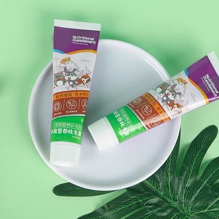 gel dinh dưỡng Jessie hỗ trợ đường ruột, chống búi lông cho thỏ bọ hamster ....
