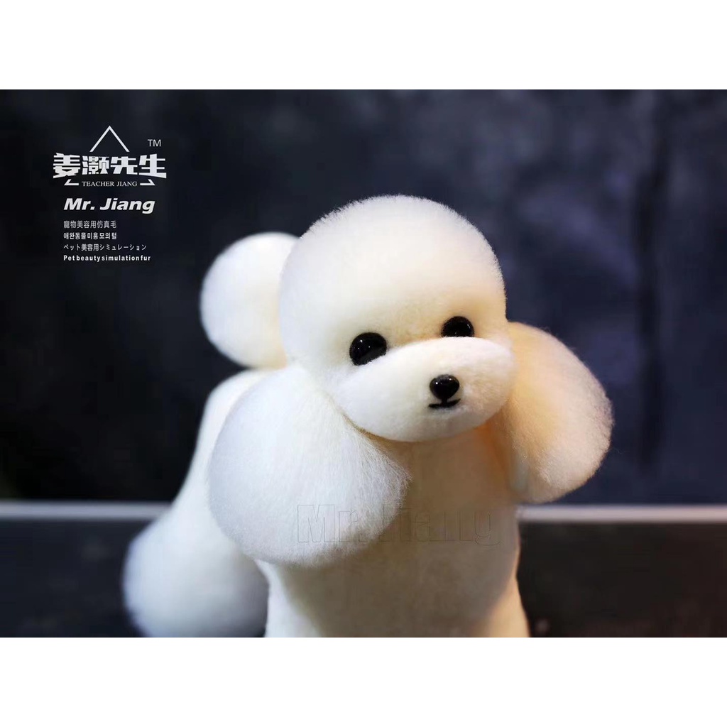 Lông Giả Tập Cắt Lông Chó Mr.Jiang