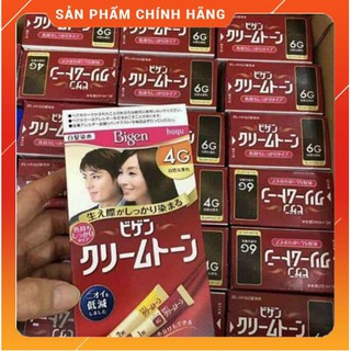 Nhuộm dưỡng tóc bigen Nhật Bản