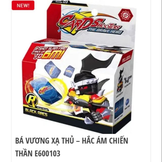 Đồ chơi bá vương xã thủ