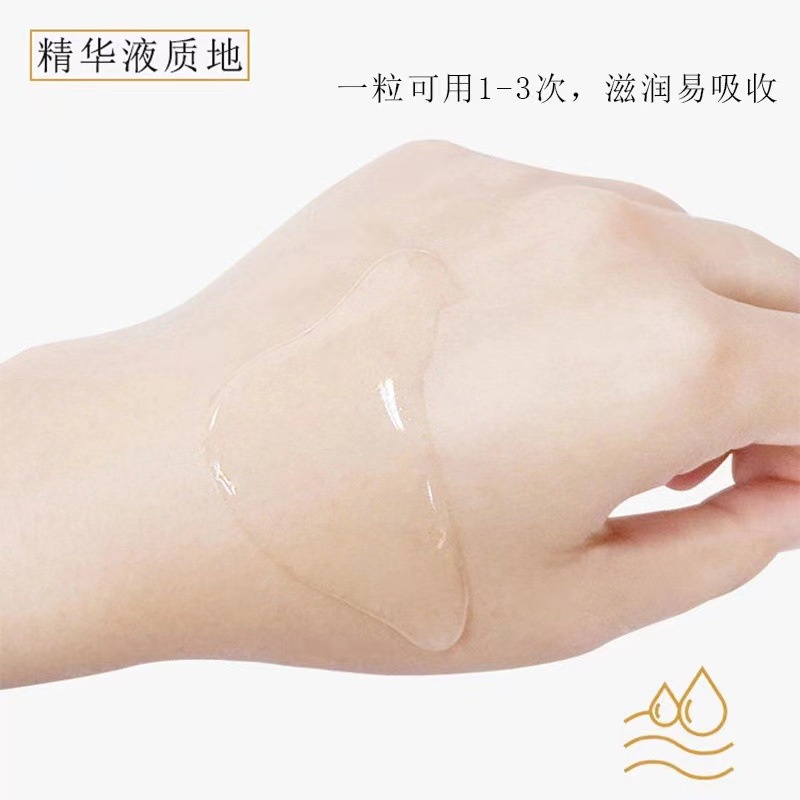 1 Tinh Chất Hexapeptide Dưỡng Ẩm Làm Sáng Xóa Quầng Thâm Và Bọng Mắt