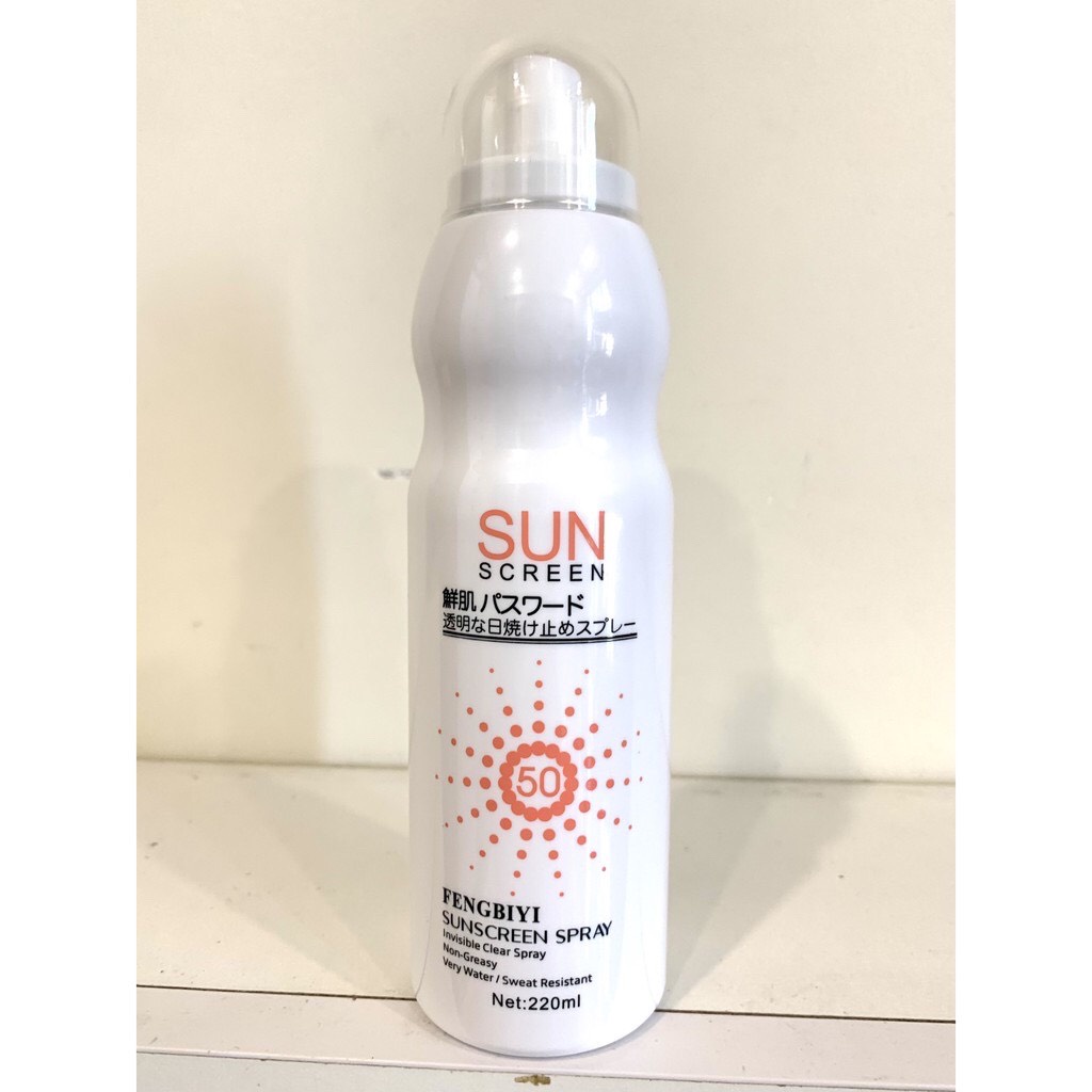 Xịt Chống Nắng Nhau Thai Cừu Fengbiyi Sun Screen SPF 50 220ml Chính Hãng Nhật Bản, Mẫu Mới 2021