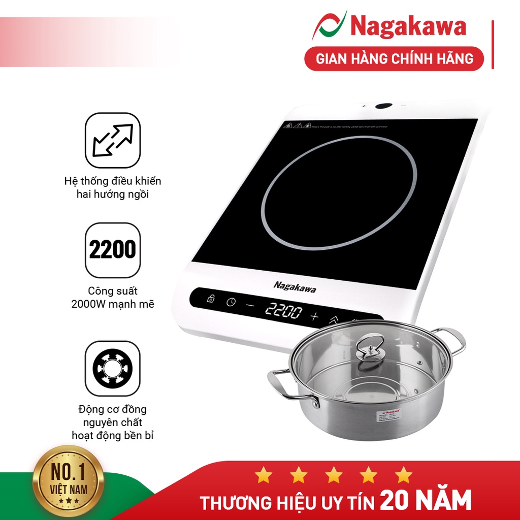 Bếp từ điều khiển cảm ứng 2 hướng Nagakawa NAG0712 (2200W)