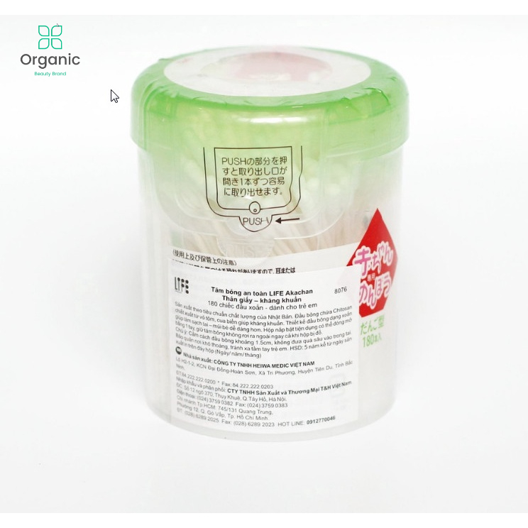 Okamura - Tăm bông trẻ em Nhật bản -Thân Bông kháng khuẩn (Đầu thường và đầu xoắn)