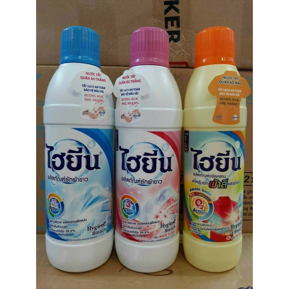 Nước tẩy quần áo trắng Hygiene Thái lan 500ml /600ml- Hàng nhập khẩu