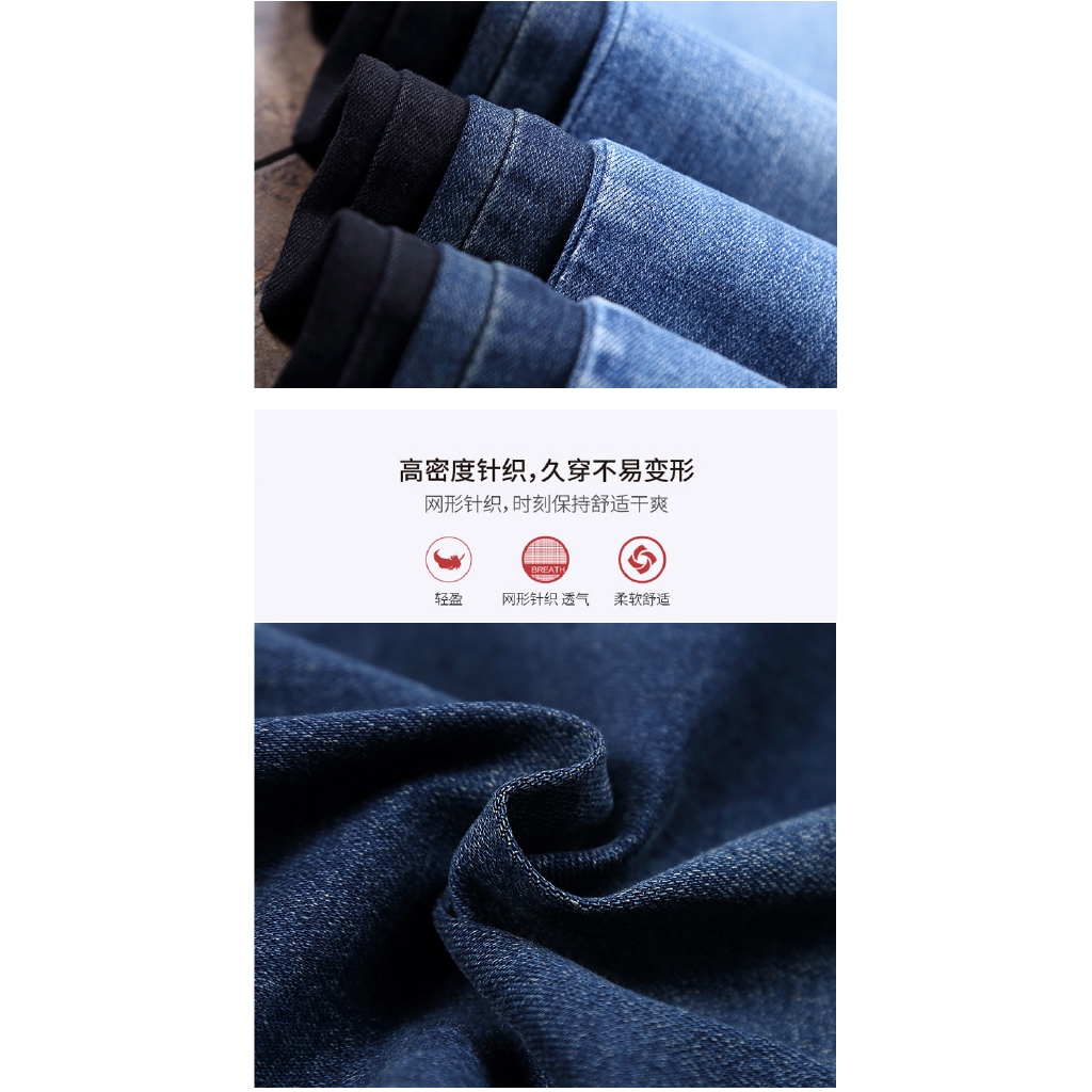 Quần Denim Dài Lưng Cao Co Giãn Tốt Thời Trang Mùa Thu Cho Nữ | BigBuy360 - bigbuy360.vn