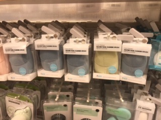 Máy rửa mặt MINISO