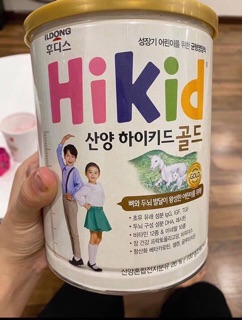 Sữa hikid dê nội địa Hàn Quốc