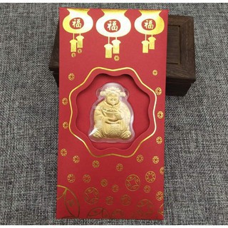 Bao lì xì hình con trâu mạ vàng - quà tặng đầu xuân 2021