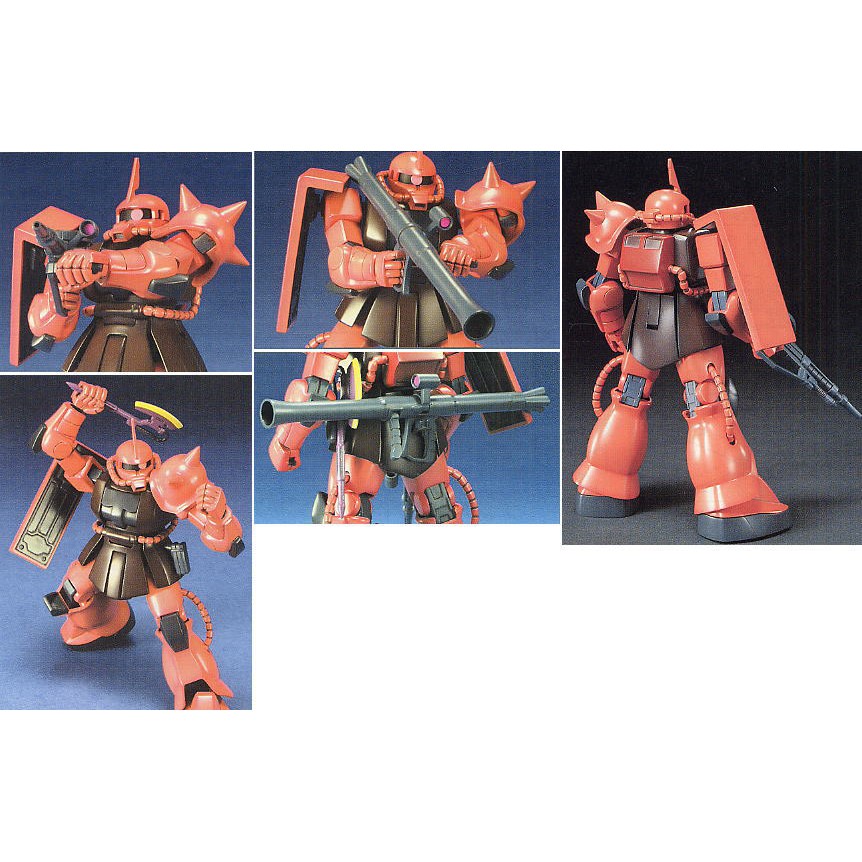 Mô hình Gundam HG UC MS-06S Char`s Zaku II Bandai 4573102588883